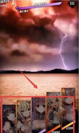 天下布魔手游正式版