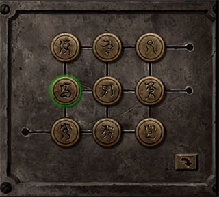 無間夢(mèng)境官方版