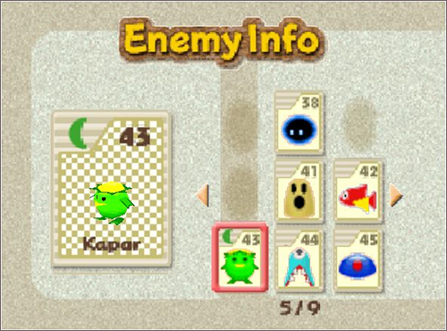 星之卡比鏡之大迷宮手機(jī)版