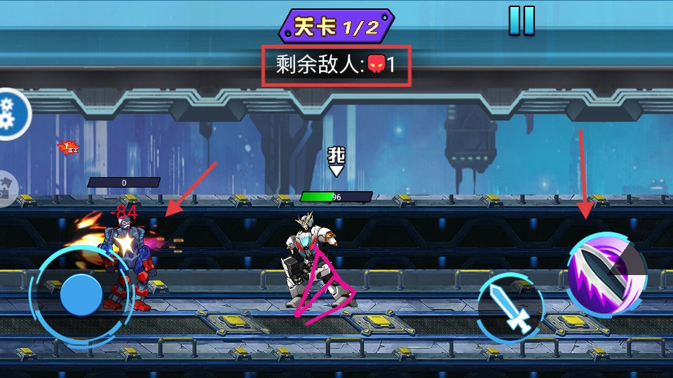 機(jī)甲巔峰對決無限金幣鉆石版