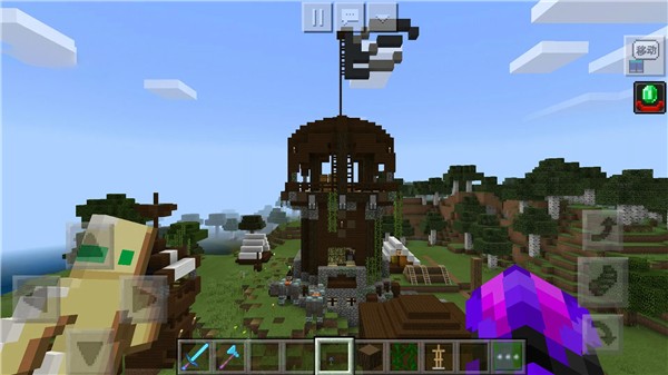 我的世界給官方基巖版