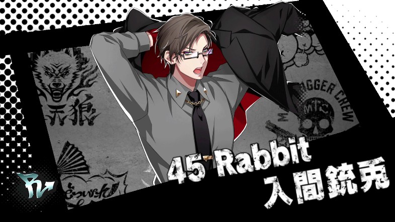 催眠麥克風日服正式版