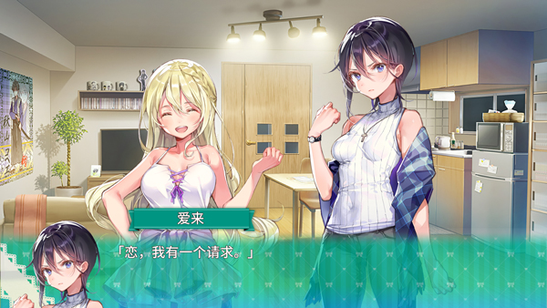 一生推不如一生戀