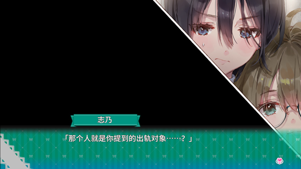 一生推不如一生戀