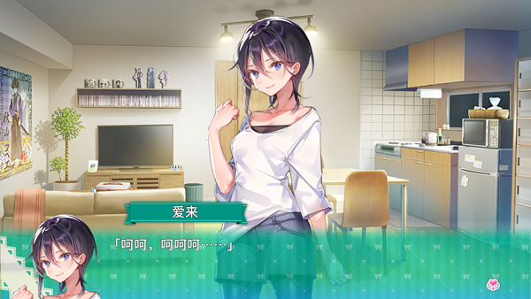 一生推不如一生戀