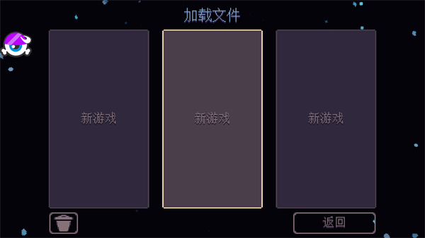 丹達(dá)拉安卓