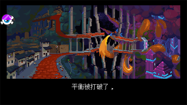 丹達(dá)拉安卓