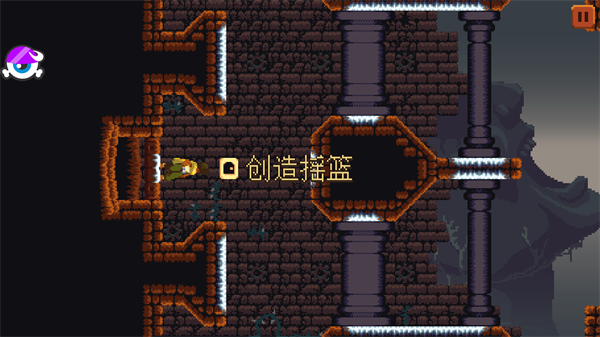 丹達(dá)拉安卓