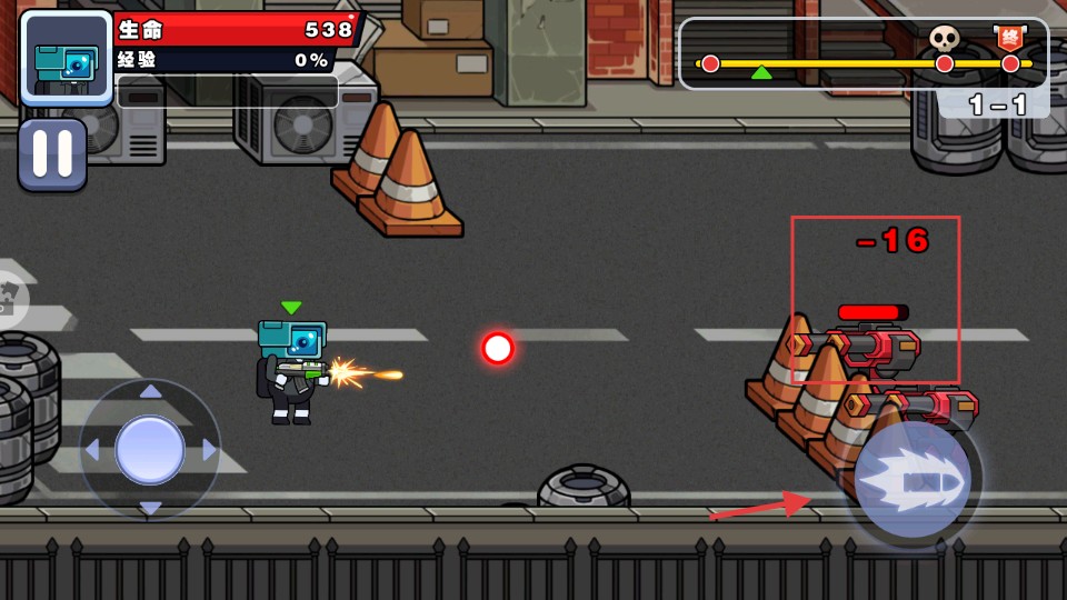 精英槍戰(zhàn)闖關(guān)手游