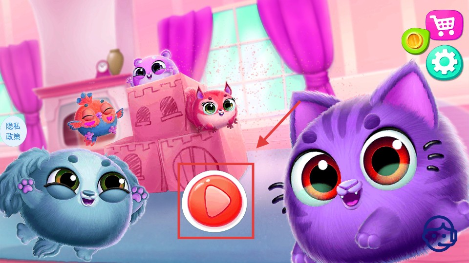 萌寵飼養(yǎng)小屋手游正式版