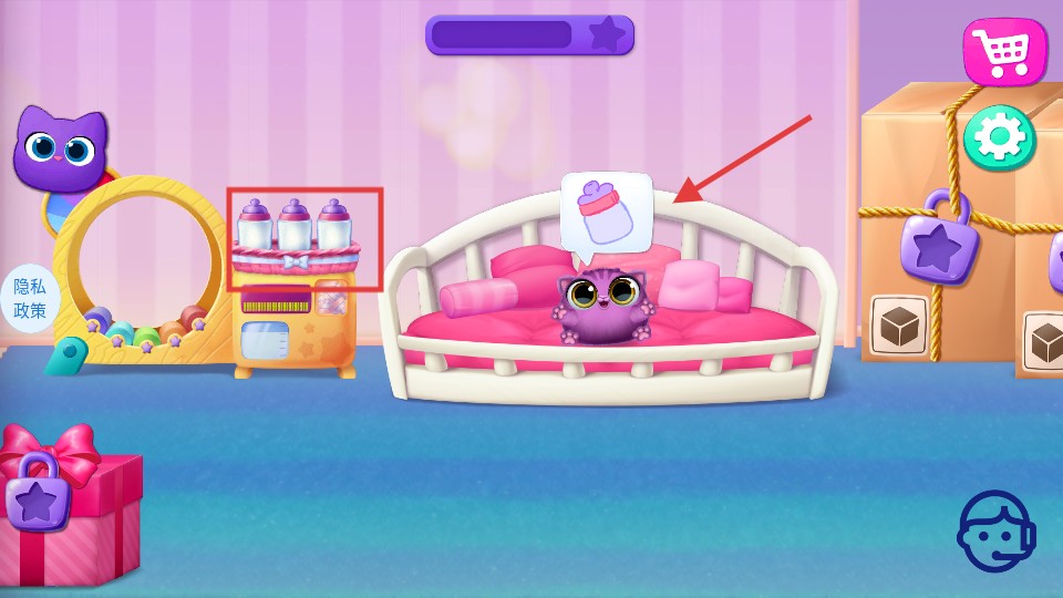 萌寵飼養(yǎng)小屋手游正式版