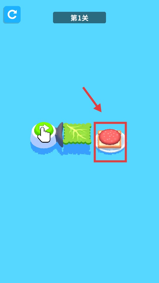 搗蛋廚房免費聯(lián)機版