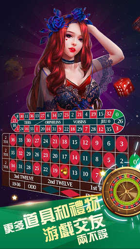 星空棋牌官網(wǎng)