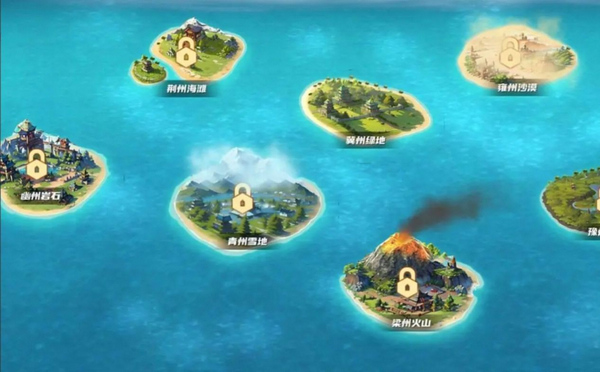 九州之都手游內(nèi)購版