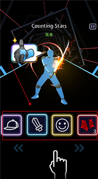 節(jié)奏寶劍最新中文版