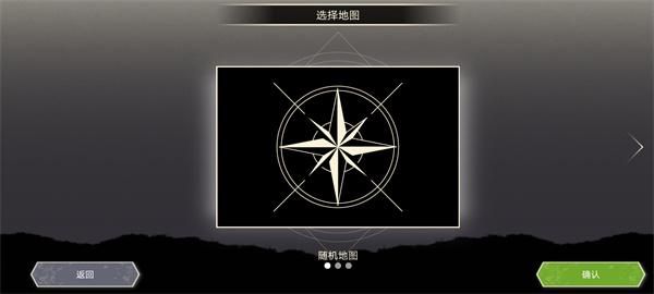 無(wú)雙對(duì)決免費(fèi)手機(jī)版