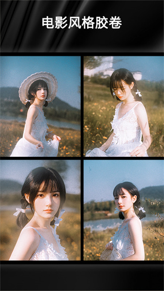 OldRoll復古膠片相機