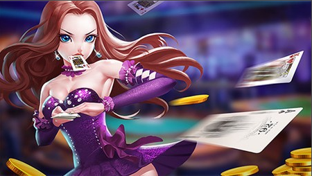 新天地棋牌游戲