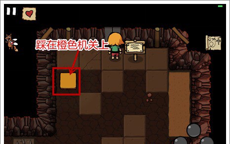 艾蘭德傳說(shuō)