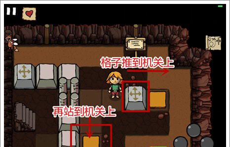 艾蘭德傳說(shuō)