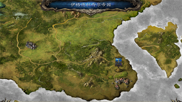 神石傳說之亞倫傳