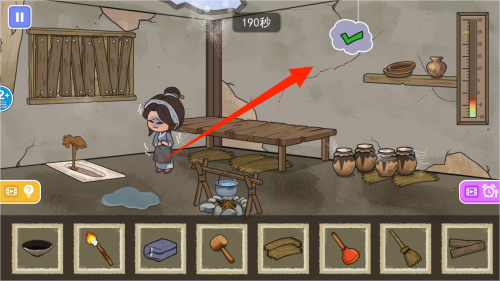 格格來(lái)闖關(guān)