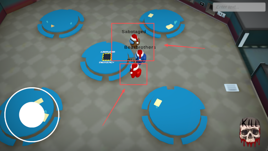 我們當(dāng)中有內(nèi)鬼