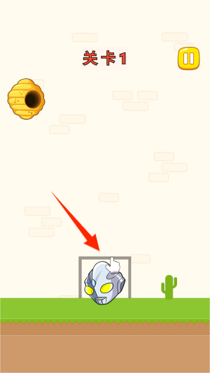 最牛頭腦挑戰(zhàn)