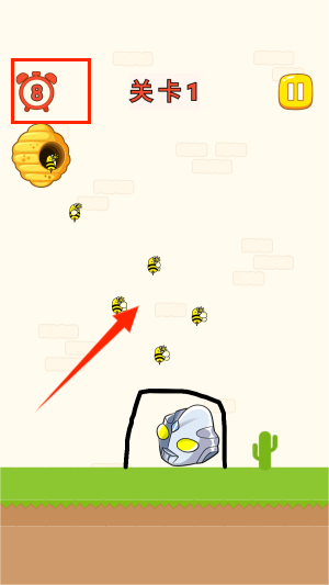 最牛頭腦挑戰(zhàn)