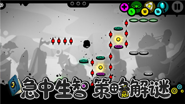 永不言棄黑洞最新國際版