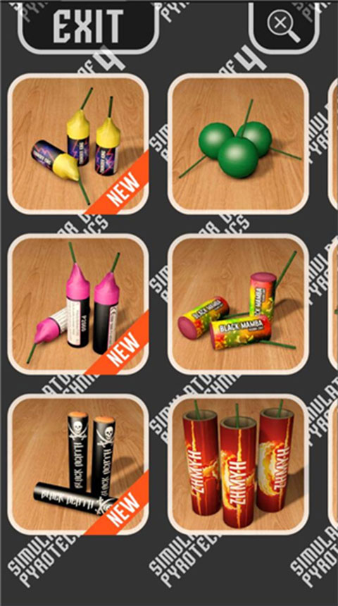 煙花模擬器4內(nèi)置MOD菜單版