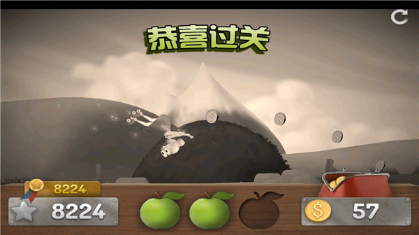 跑酷老奶奶內(nèi)置菜單中文版