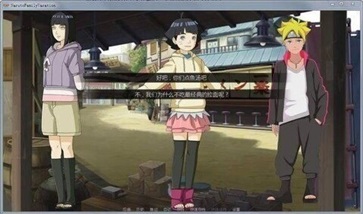 鳴人的假期7.0穩(wěn)定版