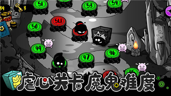 永不言棄黑洞魔改版