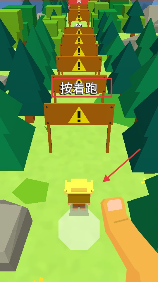 BouncyHero手游安卓版