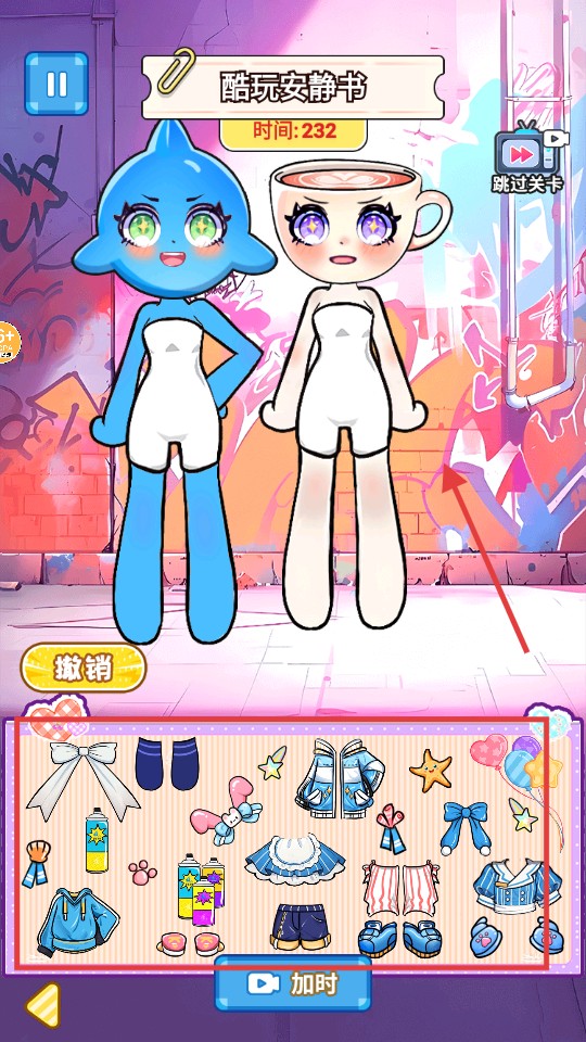 可愛手賬本手機版