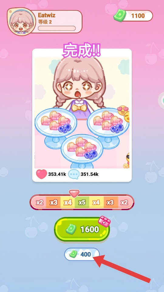 便利店甜品吃播手游內購版