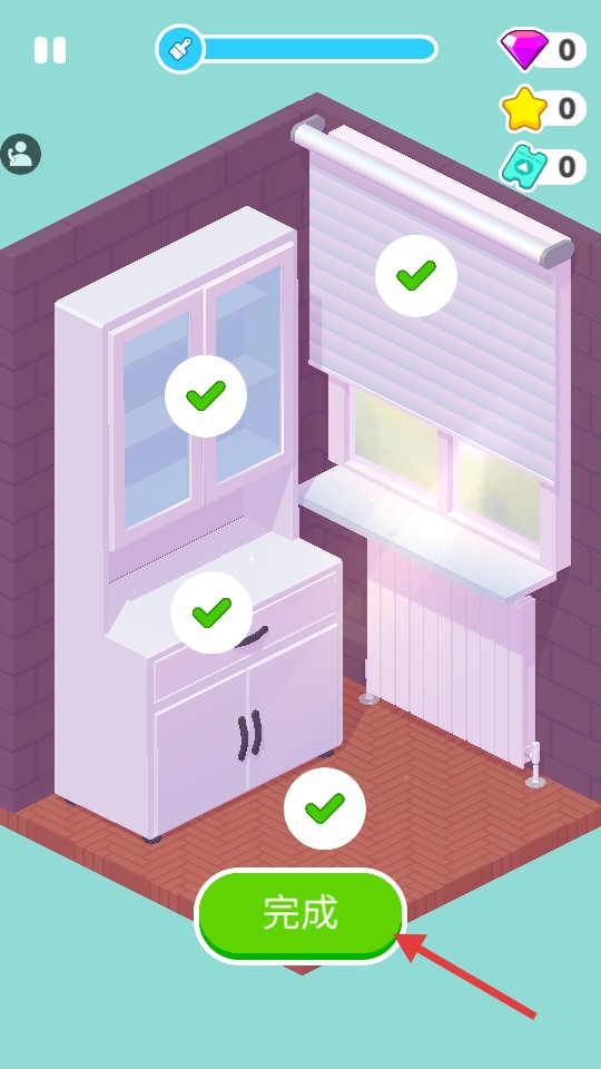 夢(mèng)想小家裝扮全關(guān)卡解鎖版