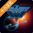 作戰(zhàn)部隊(duì)先驅(qū)號(hào)2.0.7中文最新版