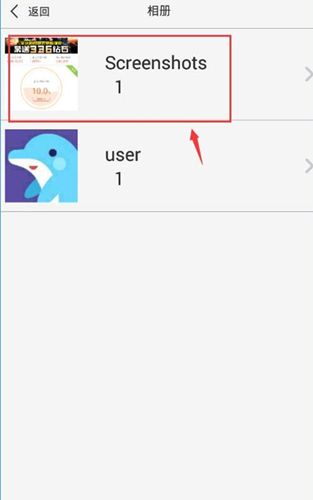 微脈水印相機(jī)