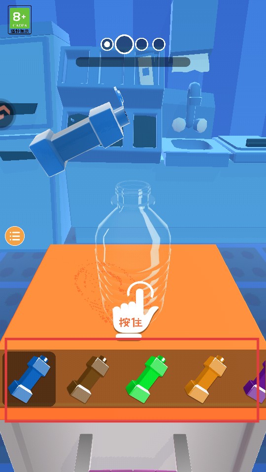 冷凍蜂蜜免廣告作弊版