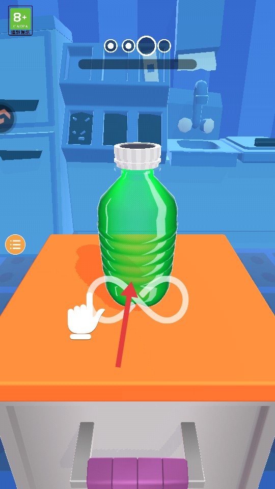 冷凍蜂蜜免廣告作弊版