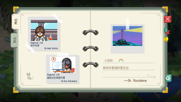 去月球免費(fèi)手機(jī)完整版