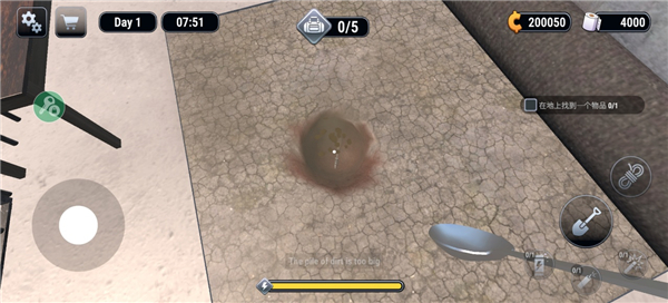 越獄模擬器3D中文版