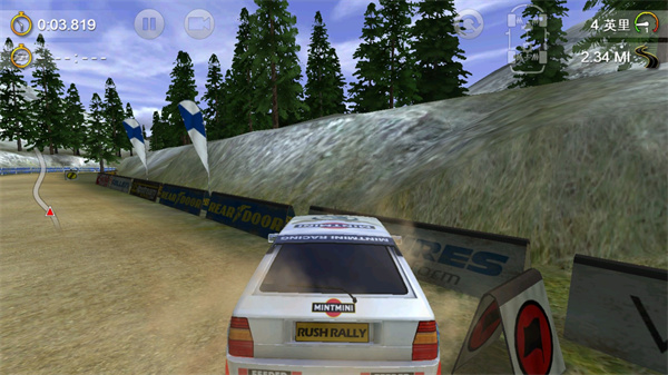 拉力競速2手游正式版