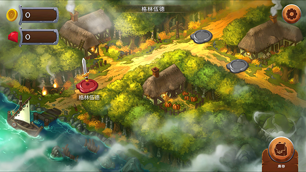 黑曜石騎士修改版