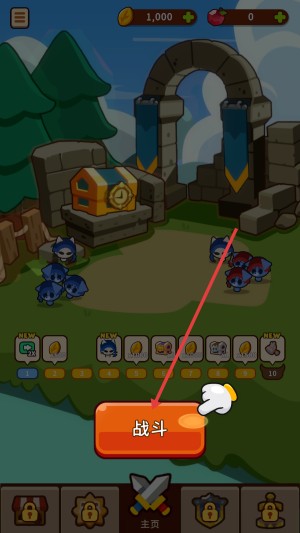 小小動(dòng)物Go手機(jī)中文版