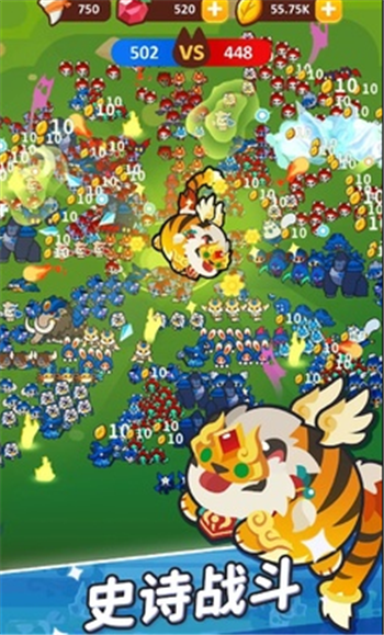 小小動(dòng)物Go手機(jī)中文版