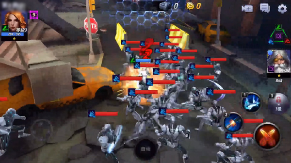 漫威未來之戰(zhàn)國際服