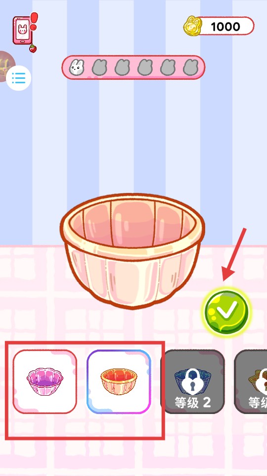 奶油糕點大師免費版